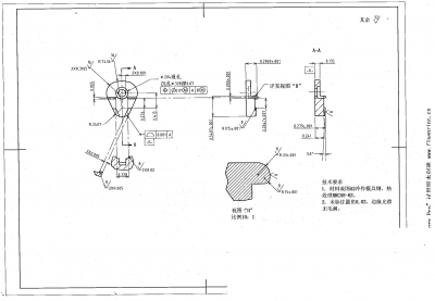 C-141520-1.JPG