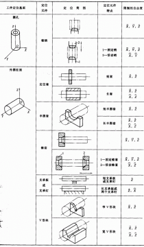 2007112415470.gif