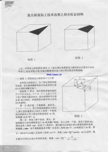 算.jpg