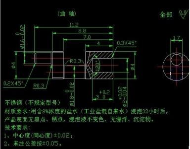 模具1.jpg