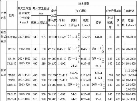 未标题-2.jpg