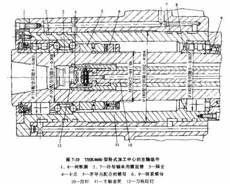 我8.jpg