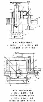 为什么20.jpg