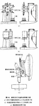 为什么19.jpg