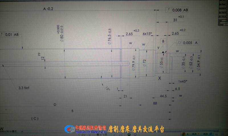 后半部分