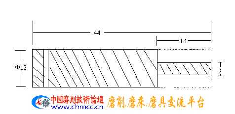 铣扁工件.JPG