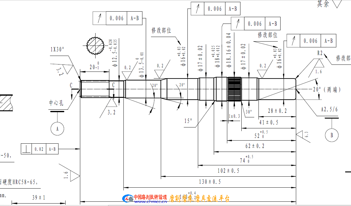 QQ截图未命名.png