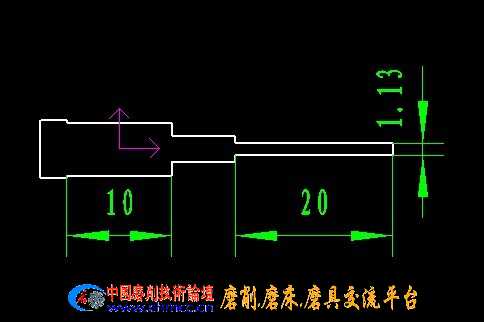 磨1.13的时候快到数的时候总是会抖