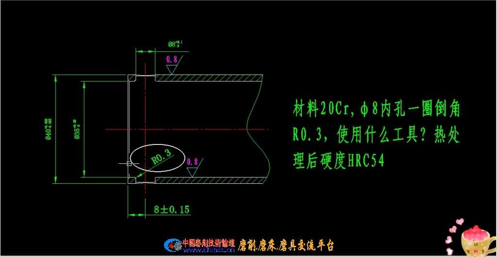 内孔倒角工具.jpg