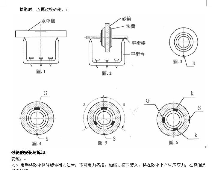 QQ图片20140105220532.jpg