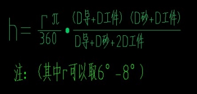 N}[%B}$LJBQ[MD0S)J$GM}7.jpg