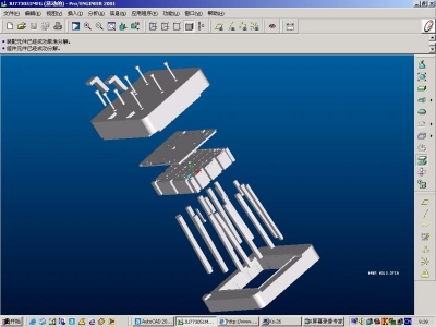 模具分解.gif