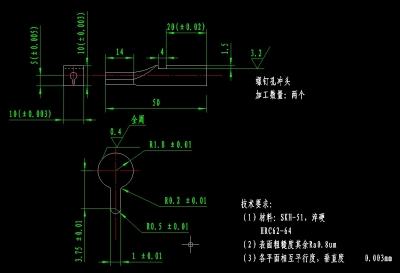 QQ截图未命名2.jpg