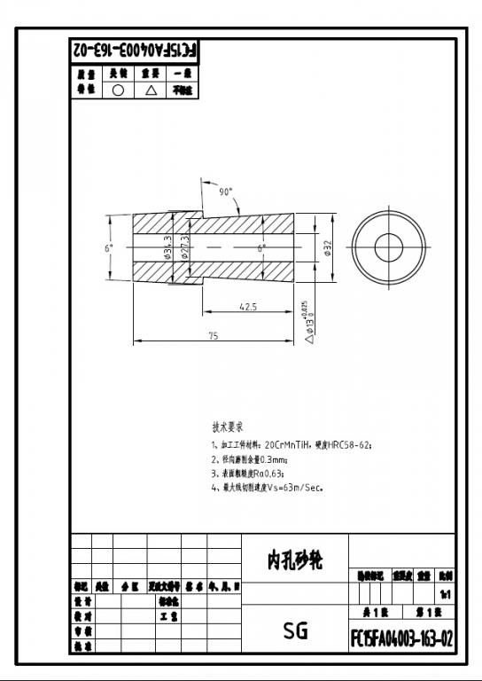 QQ截图20150405212256.jpg