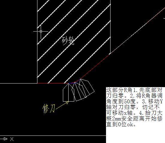 图像 2-1.png