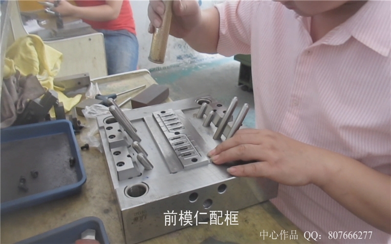 配滑块，FIT模（二）[00_14_31][20151206-103321-4]_副本.jpg