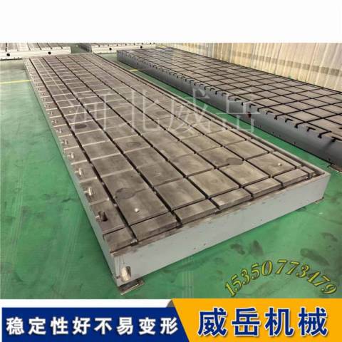 横竖槽平台01 (10).jpg