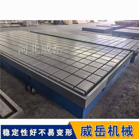 铁地板横竖槽 (1).jpg