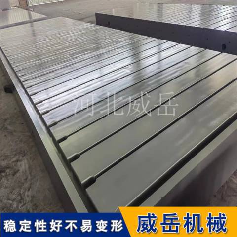 试验铁地板 (1).jpg