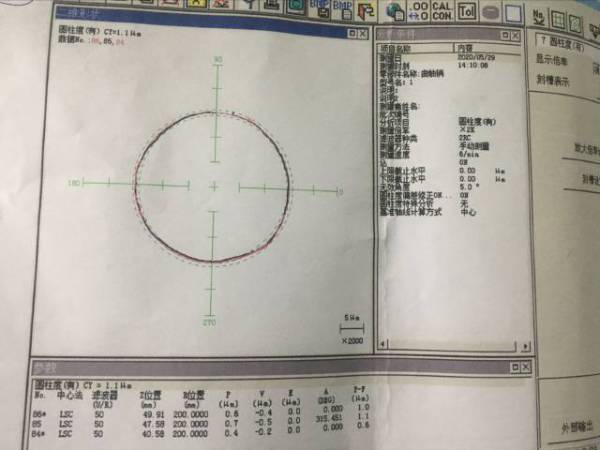 QQ图片20200608155737.jpg