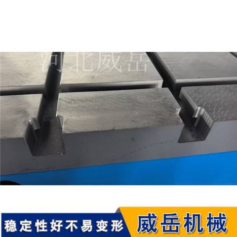 4铸铁平台24.jpg