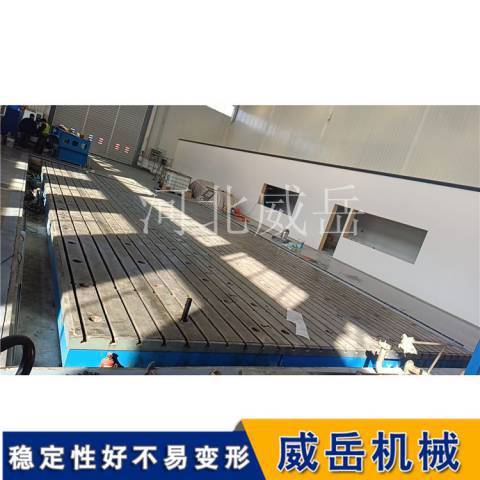 3铁地板安装 (12)_副本.jpg
