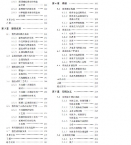 4.JPG
