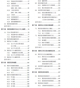 4.JPG