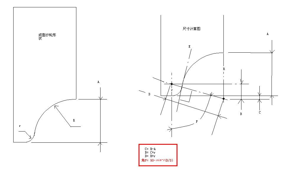 无标题.JPG