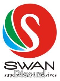 盛华商标：Swan Superabrasives Services.JPG